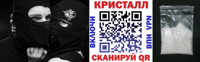 АМФ Premium  Далматово 
