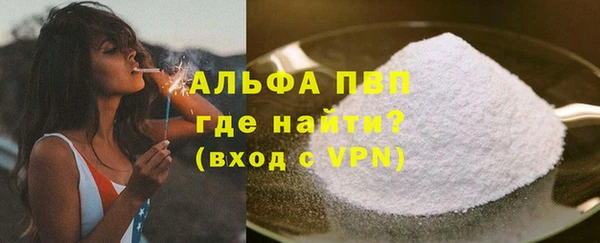 каннабис Богданович