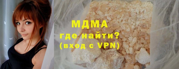 МДПВ Богородск