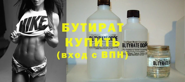 МДПВ Богородск