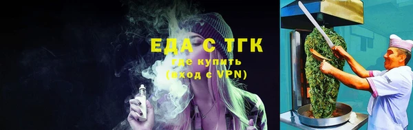 МДПВ Богородск