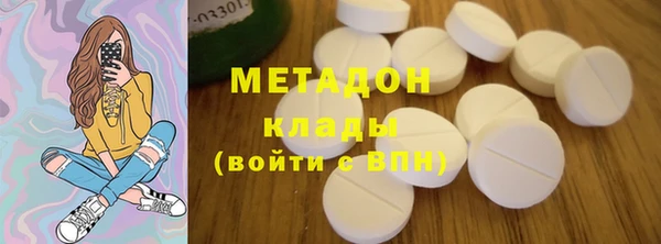 каннабис Богданович