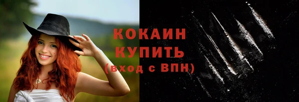 каннабис Богданович