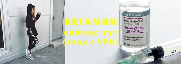МДПВ Богородск