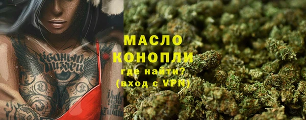 каннабис Богданович