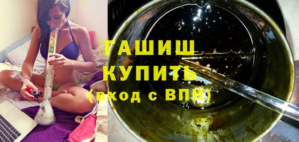 каннабис Богданович