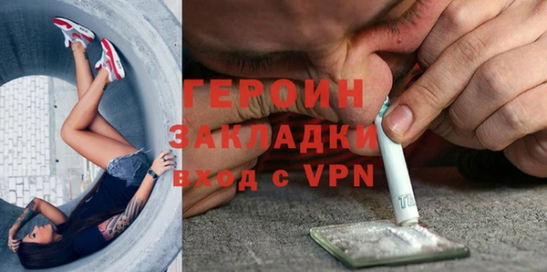каннабис Богданович