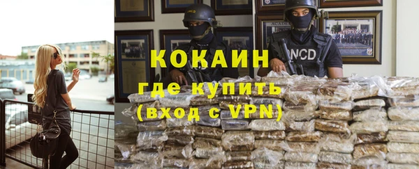 каннабис Богданович