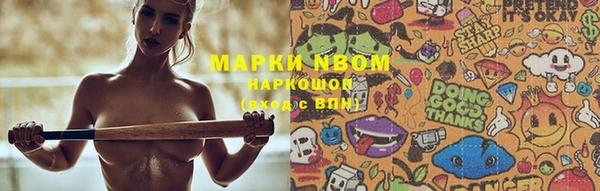 каннабис Богданович