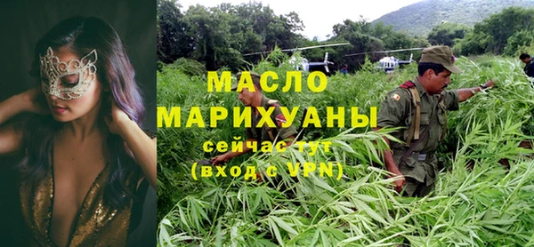 МДПВ Богородск
