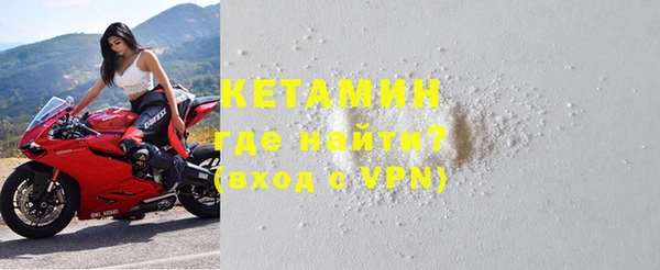 каннабис Богданович