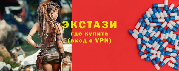 каннабис Богданович