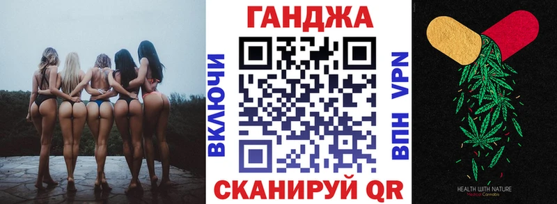 МАРИХУАНА ГИДРОПОН  Далматово 